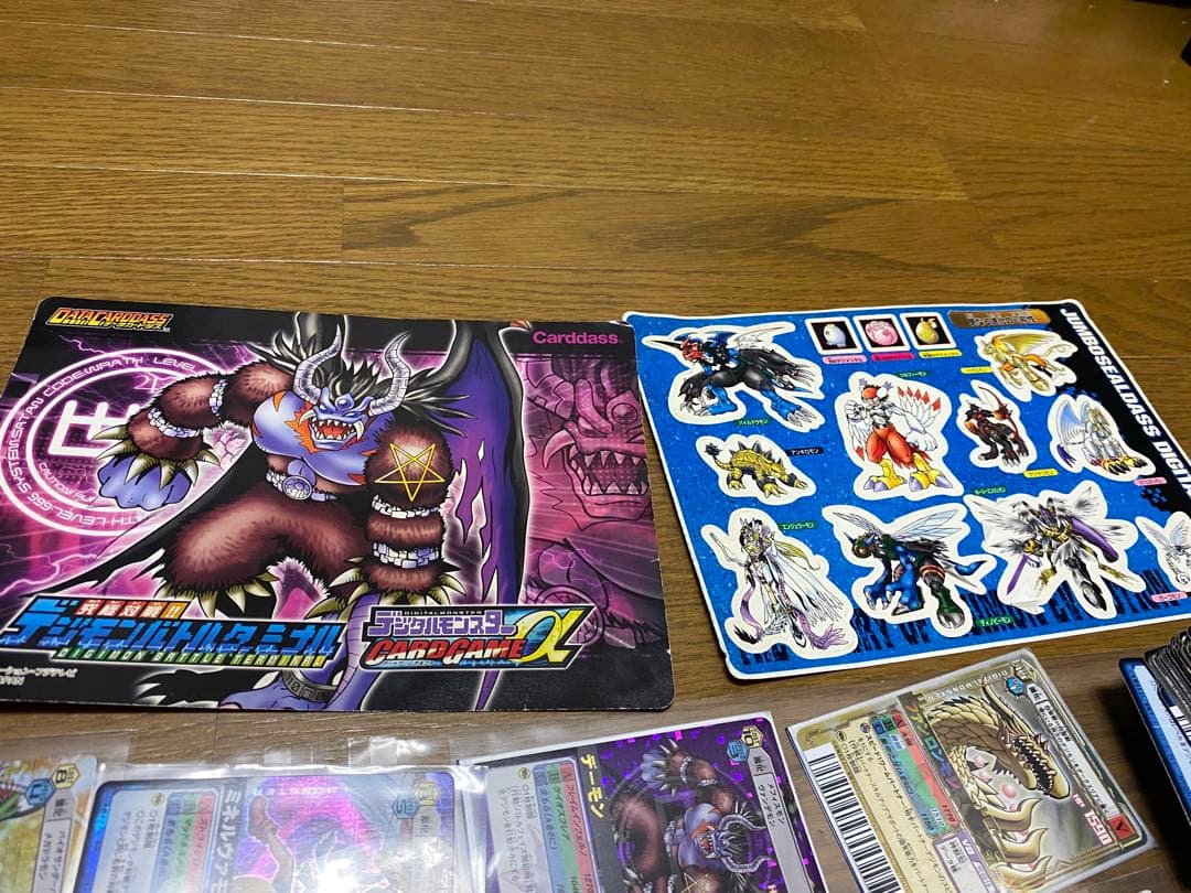 旧デジモンカード　デジモンカードα まとめ売り　Digimon Card