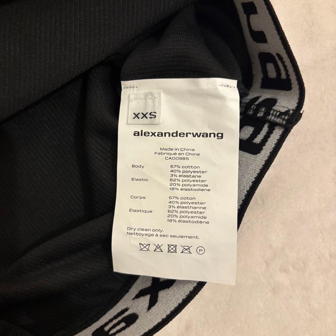 週末セール！alexanderwang.t クロップドパーカー