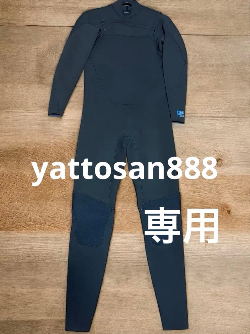 新品未使用　パタゴニア　ウエットスーツ　XLS 大きいサイズ