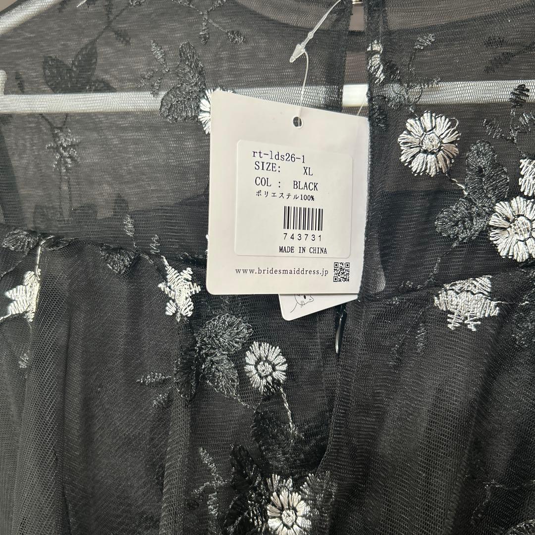 Retica パーティードレス、同窓会ドレス