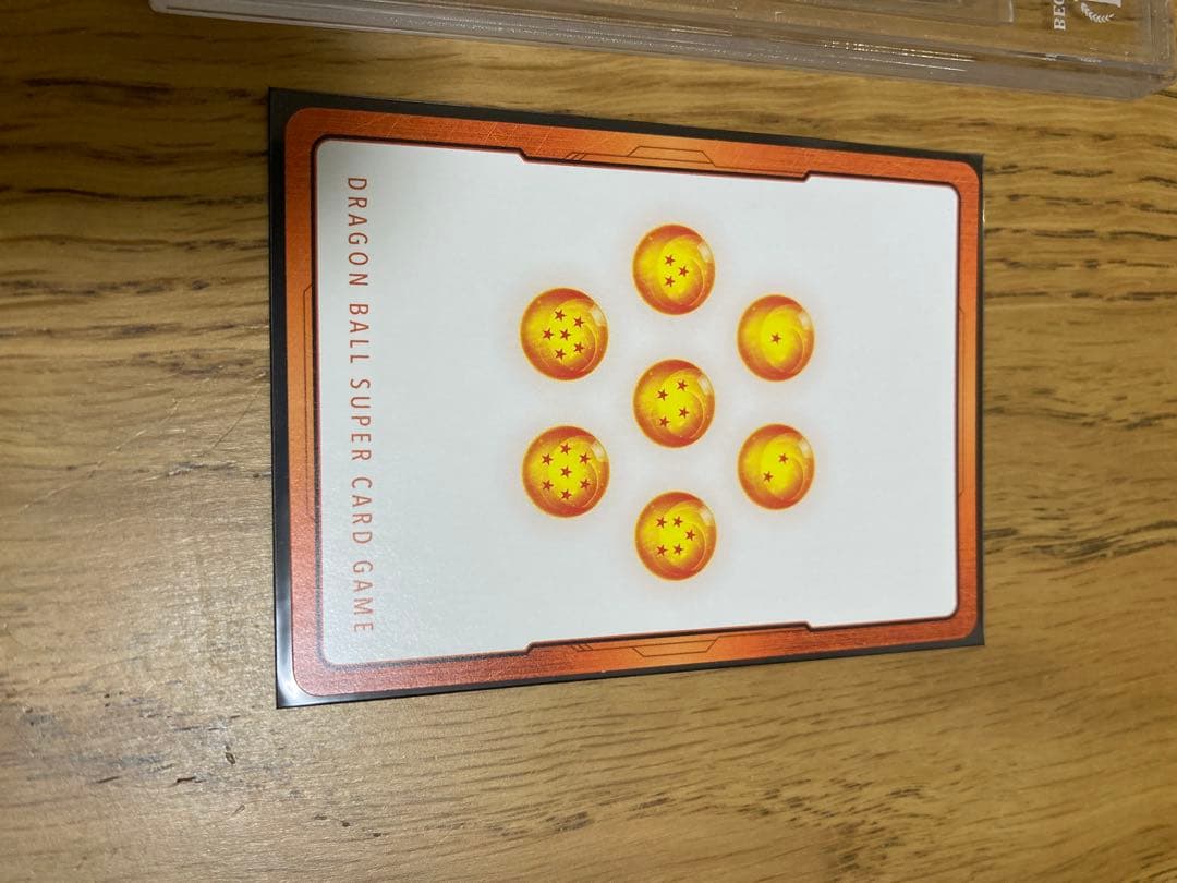 ドラゴンボール　エナジーマーカー　アルバト悟飯3枚セット