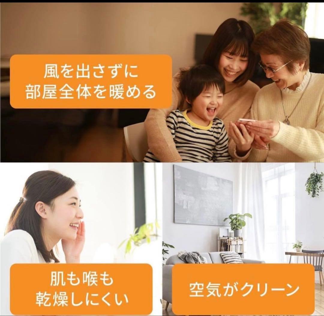 DeLonghi マルチダイナミックヒーター MDHU09-PB【新品未開封品】