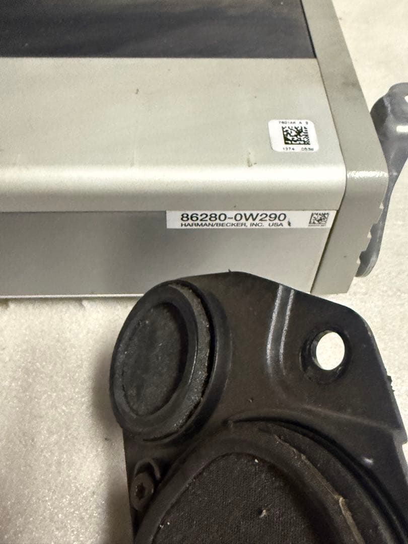 マークレビンソンセット