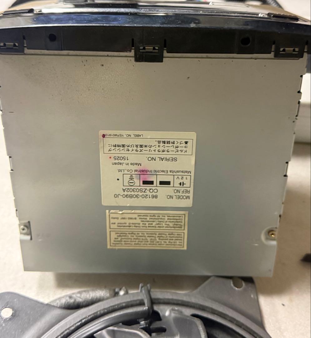 マークレビンソンセット