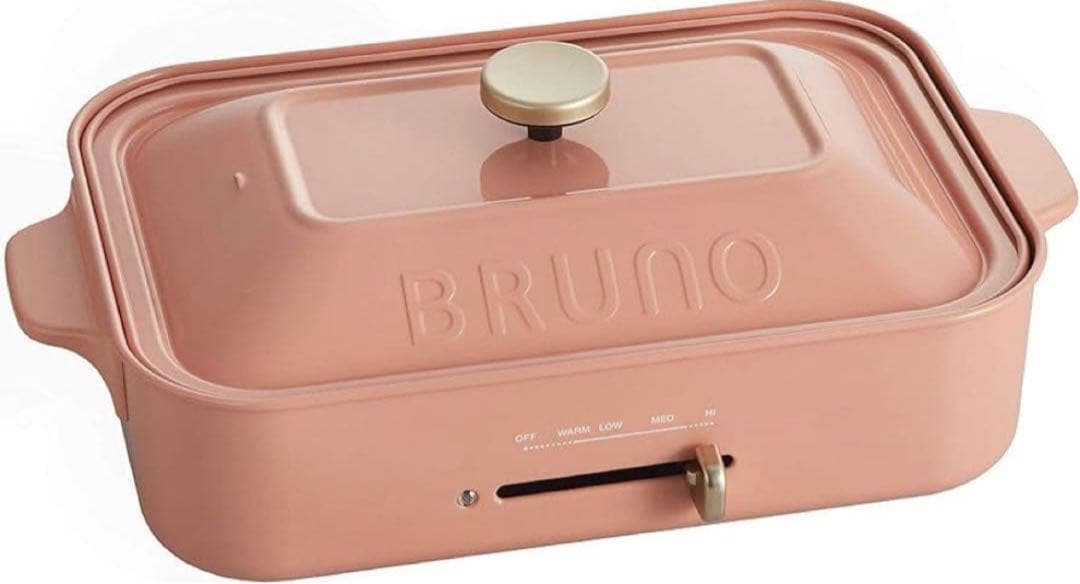 BRUNO コンパクトホットプレート 限定色コーラルピンク 専用深鍋レシピセット