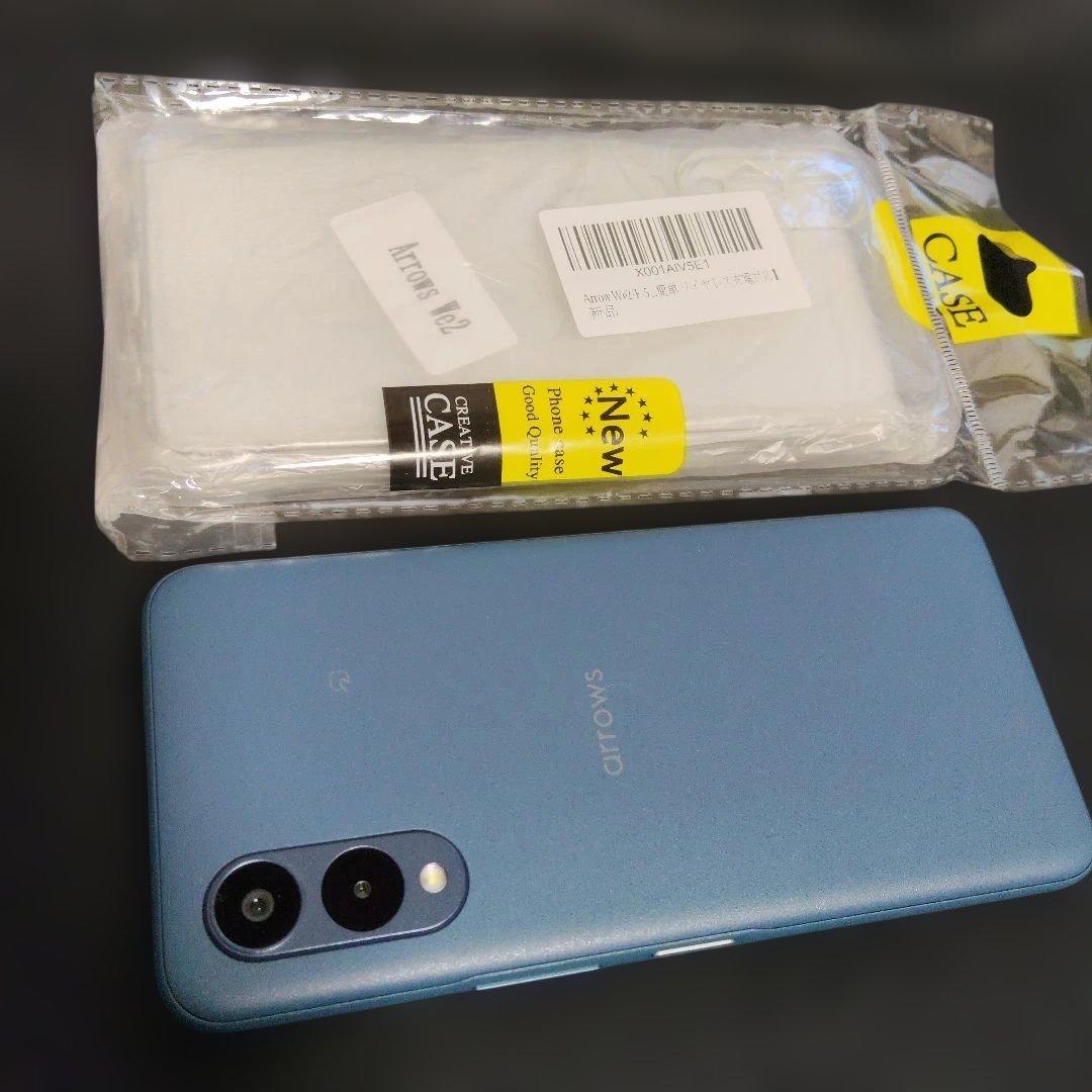 arrows We2 128GB/SIMフリー 美品&ケース付き