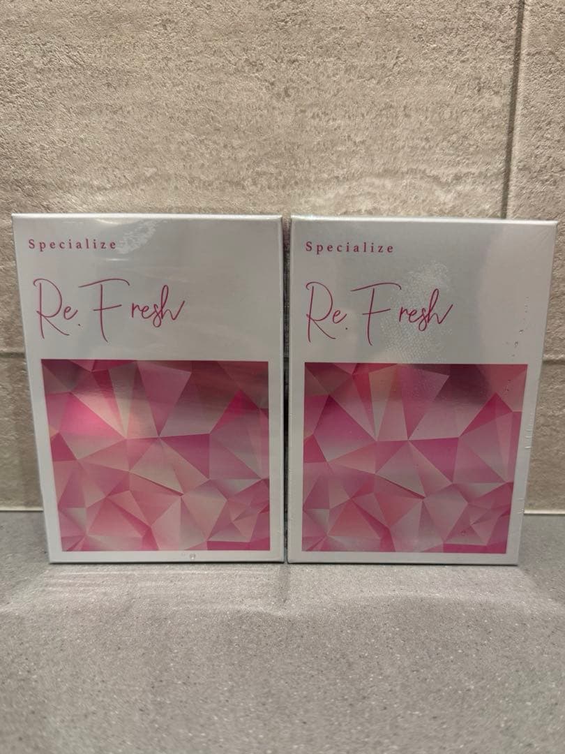 リ・フレッシュ 2個セット ダイエットサプリ