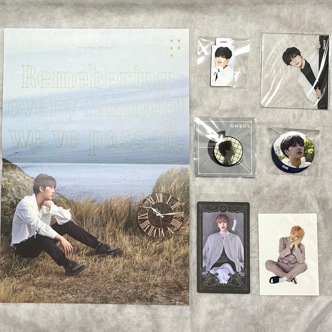 48888→1/31まで‼️【同封値引き‼️】【レアあり‼️】oneus ソホ ②