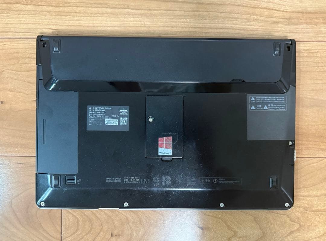 富士通 ノートPC Core i5 SSD 256GB タッチパネル すぐ使える