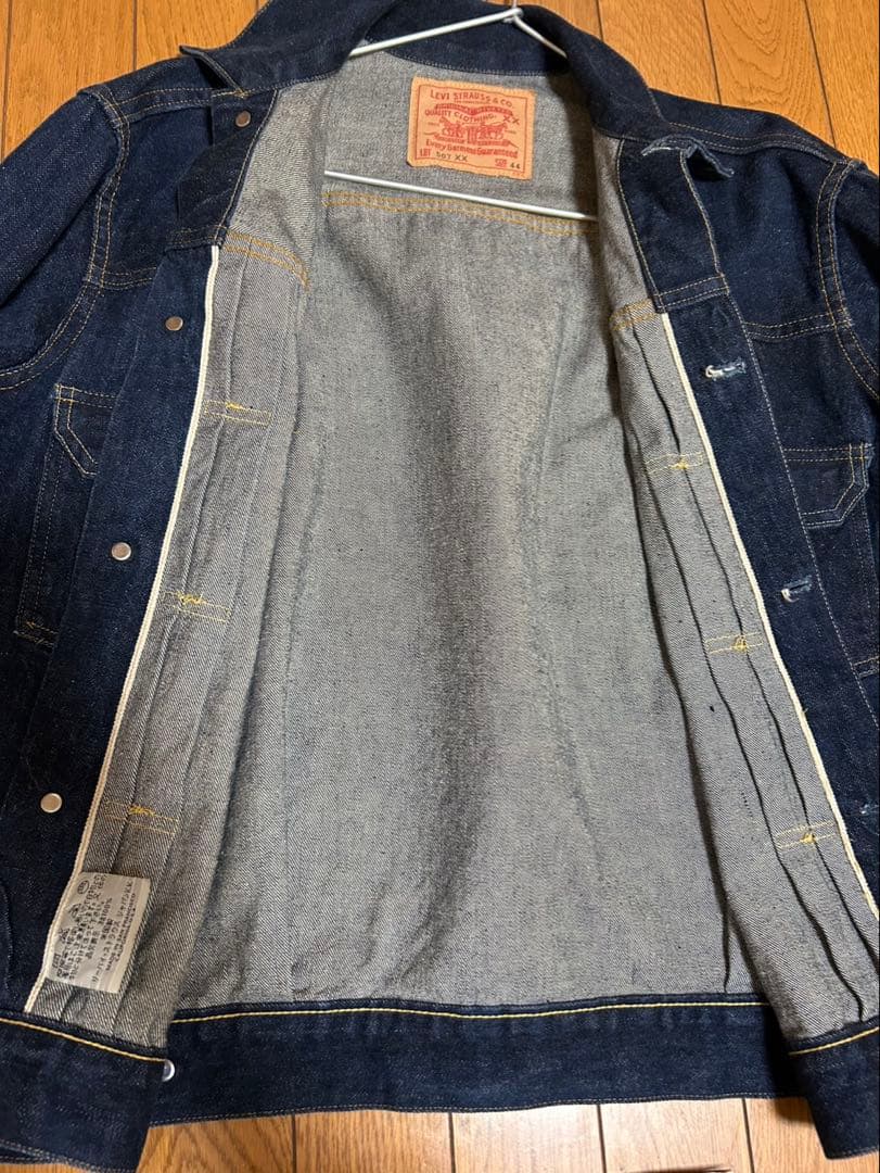 Levi's 507XX 44 7052 0003 バレンシア
