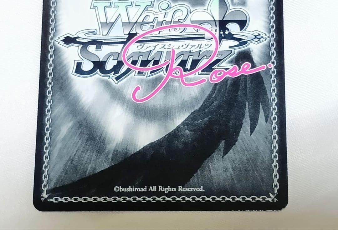 【OS03/R03-003SSP】ヴァイス ロゼ/1000年ぶりの再会