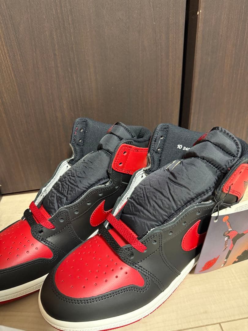 三*き様 Nike Air Jordan 1 High 85 \