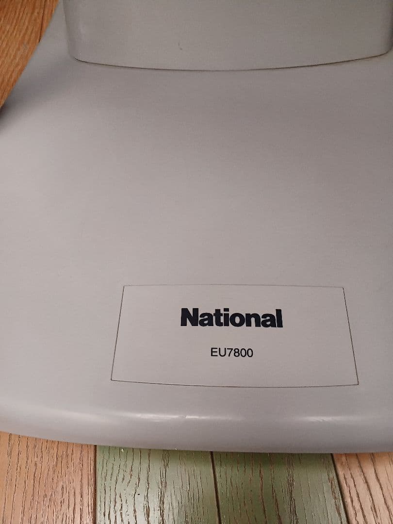 エクササイズグッズ National EU7800 JOBA