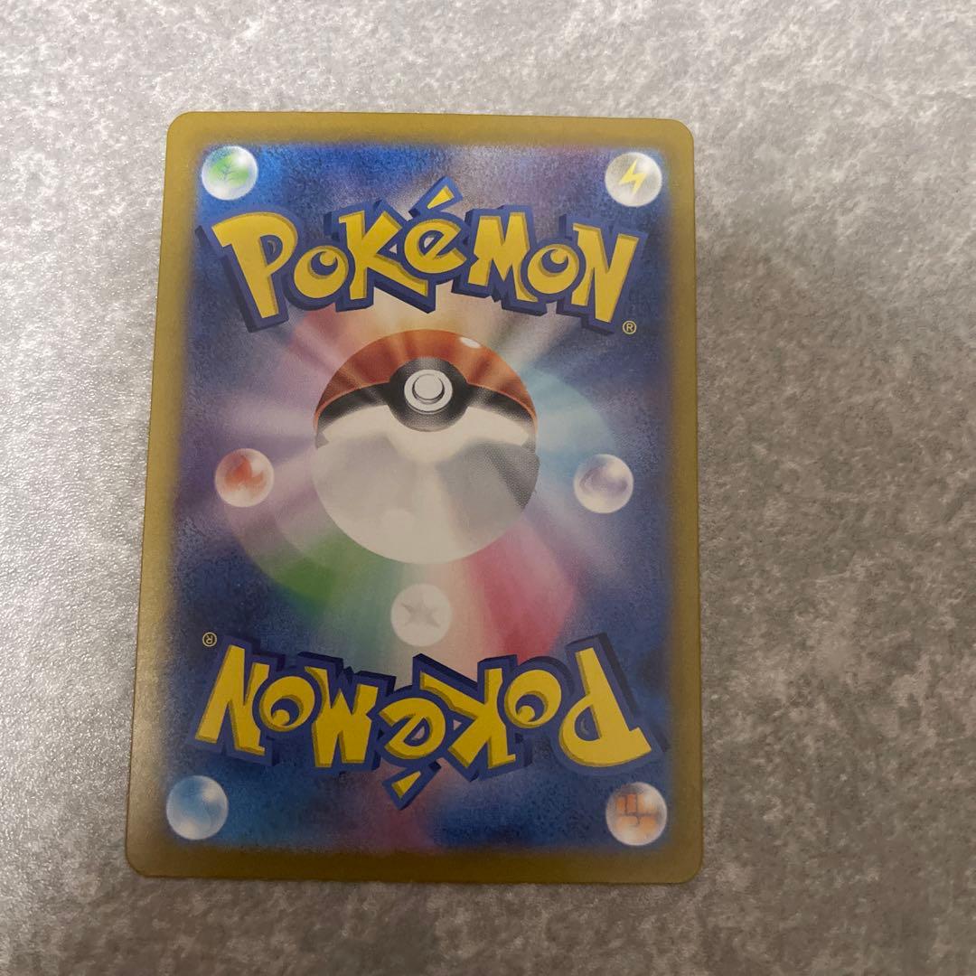 ニンフィアSAR 超美品