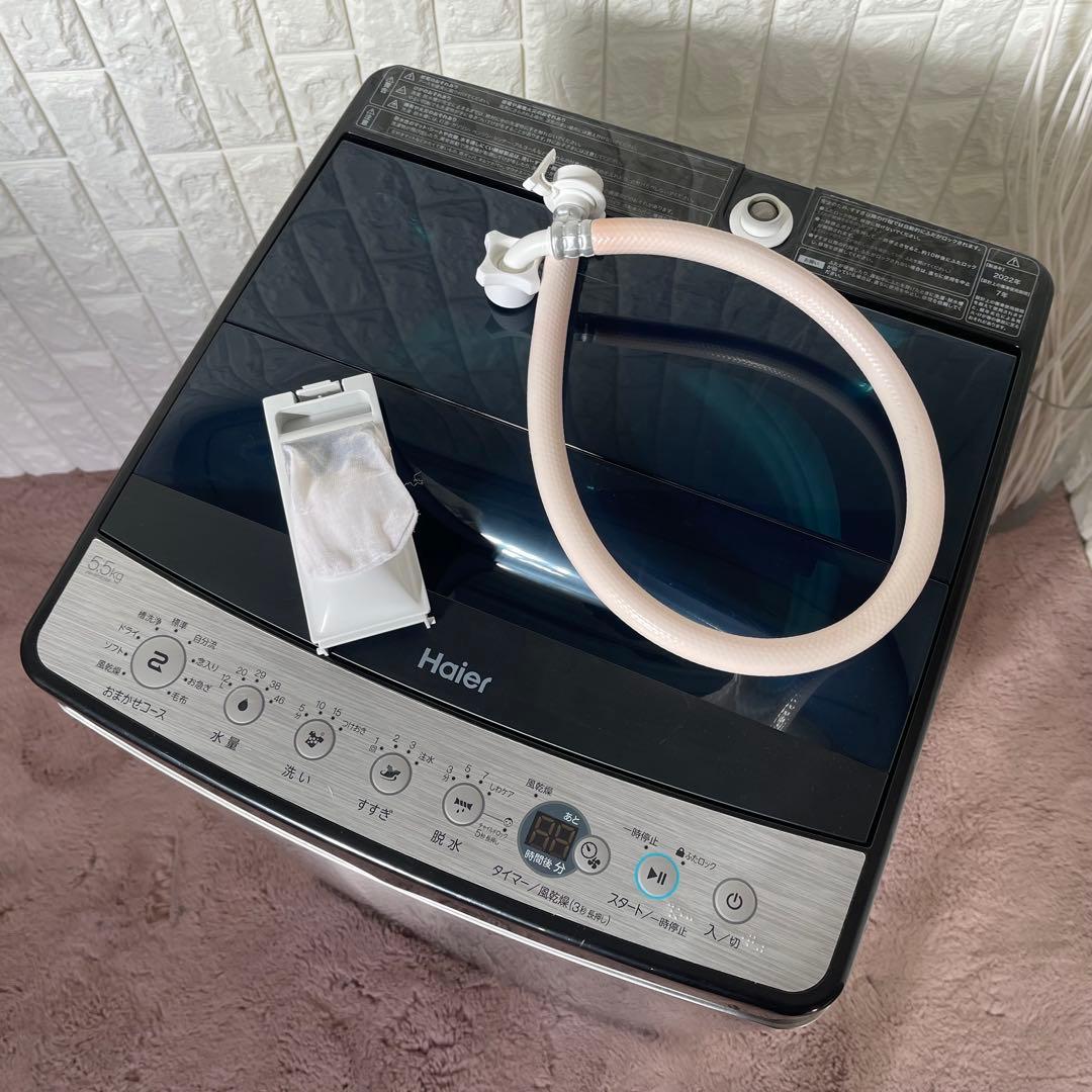 XXXIX ✨設置まで❗️アーバンカフェシリーズ　家電3点セット