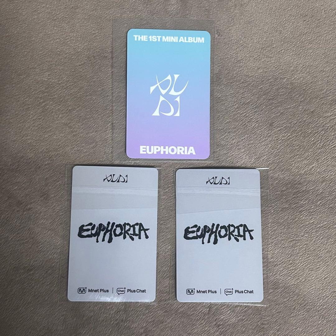 ALD1 サンウォン リオ ケミトレカ＆Plus chatトレカ