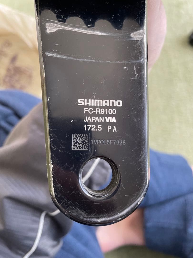 【zippy】SHIMANO DURA-ACE クランクセット