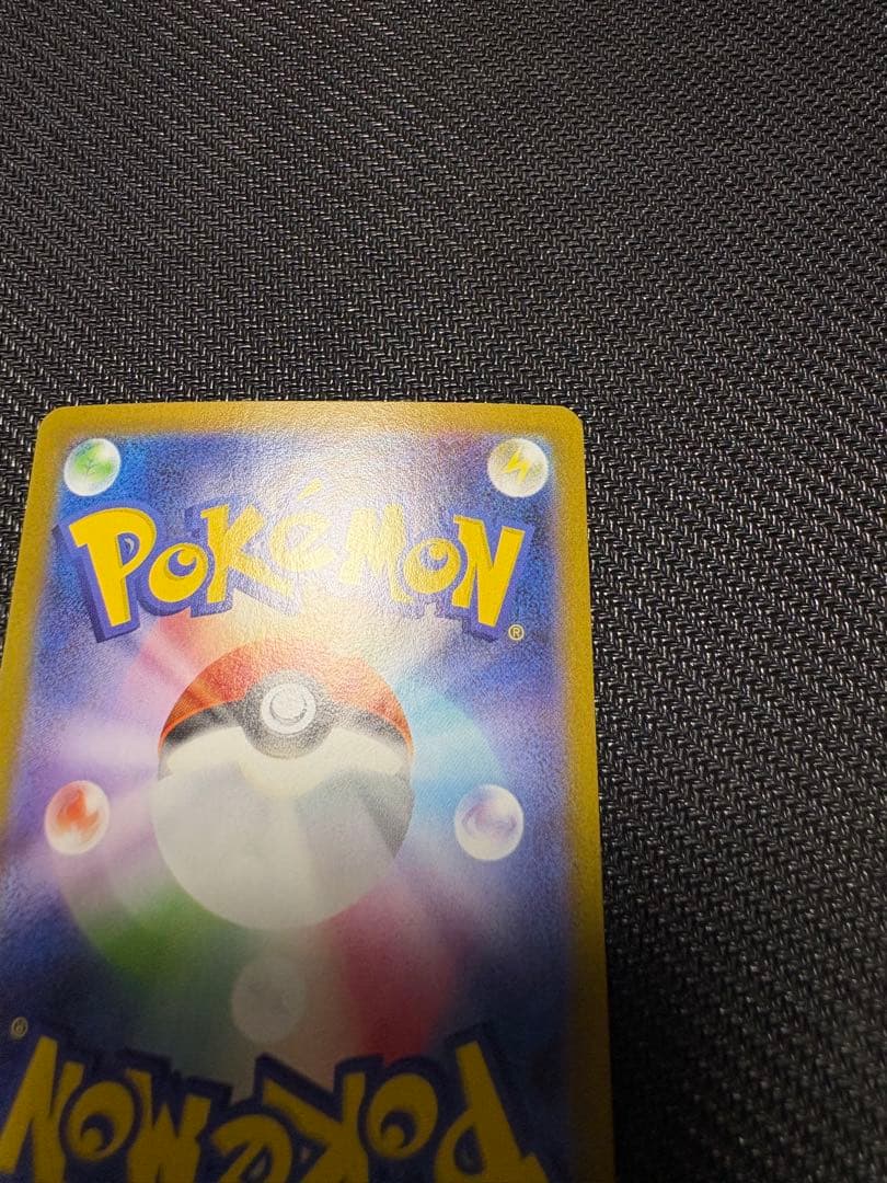 K*a様 商品名＞ メガサーナイト ex MUR M1S メガシンフォニア 09