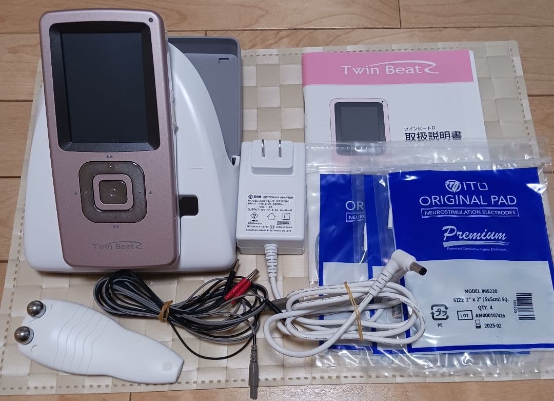 伊藤超短波　ツインビートR 　美顔器