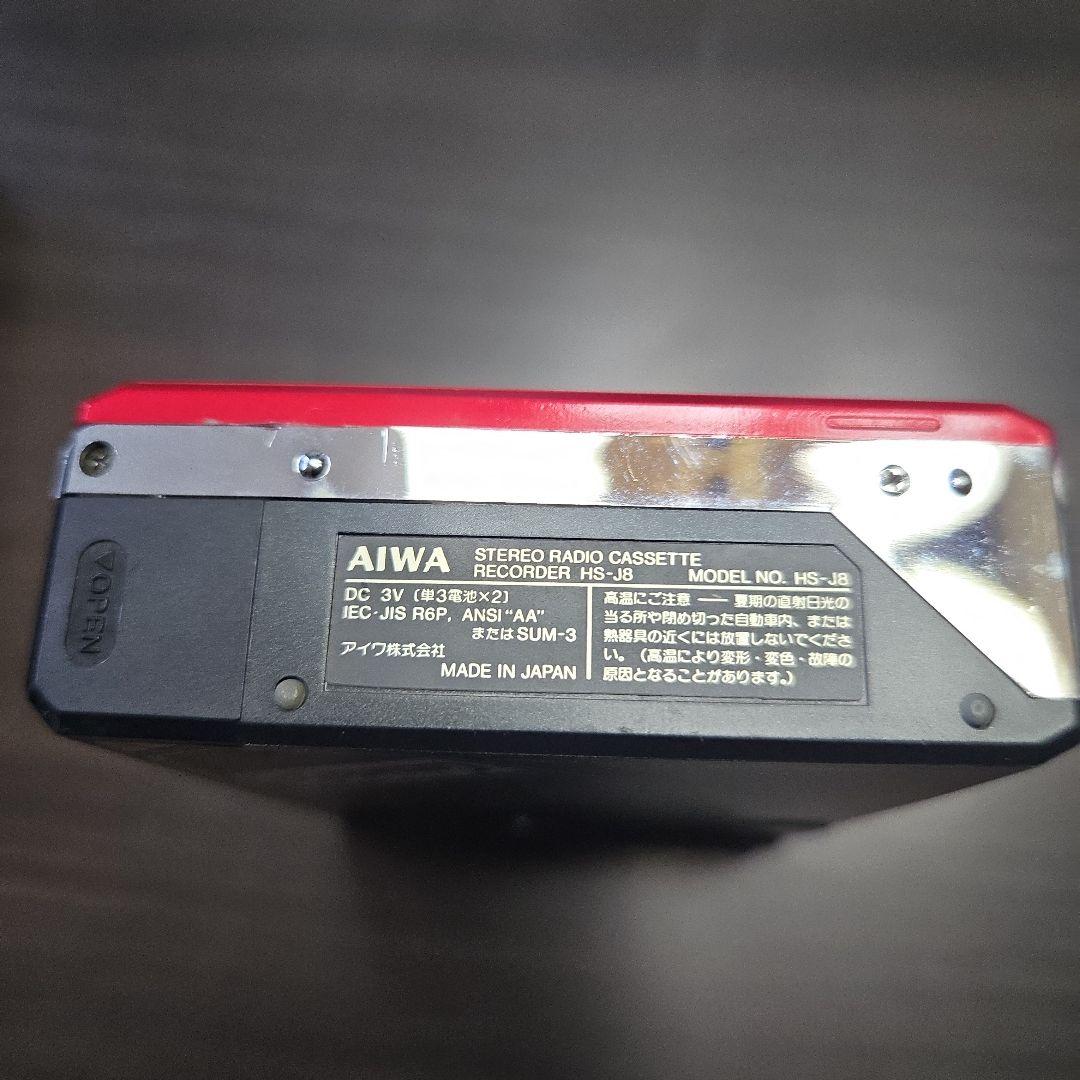 希少　アイワ カセットレコーダー HS-J8 カバー付き