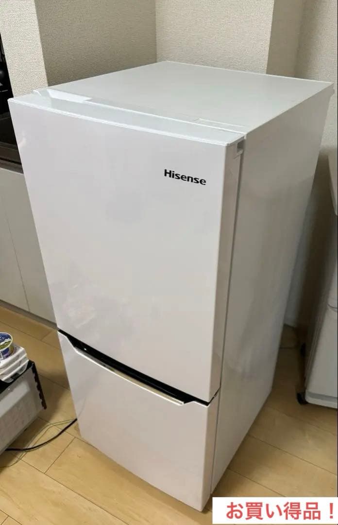 ハイセンス冷蔵庫　一人暮らし　ノンフロン冷凍冷蔵庫　130L