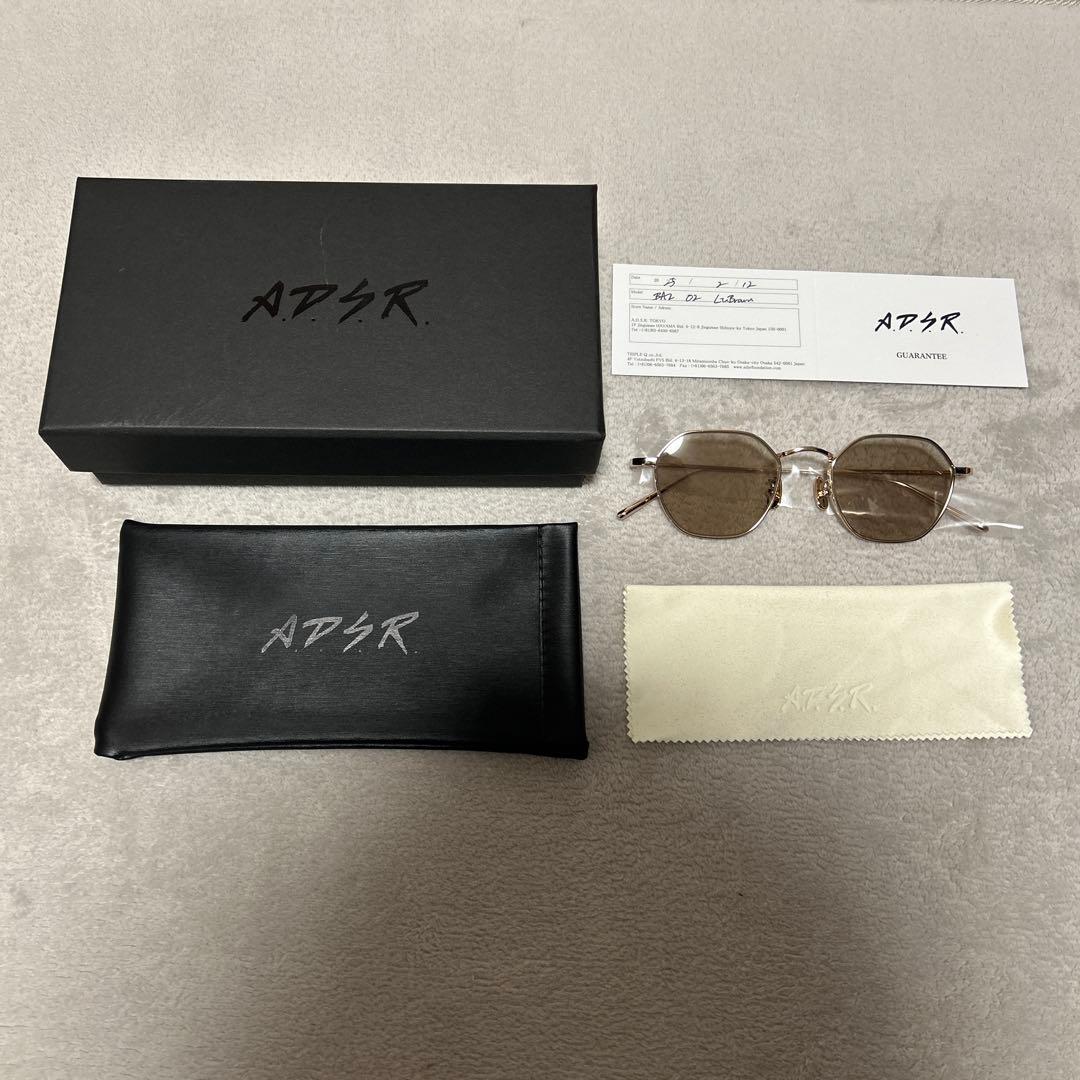 小物 ADSR BAZ 02 (Lt.Brown) A.D.S.R