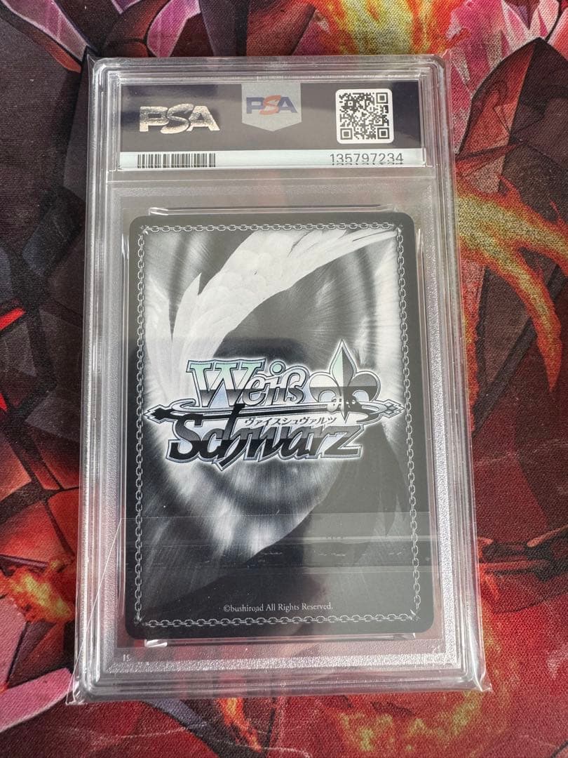 PSA 10 Weiss ヴァイス　迷子のバンド要楽奈 mygo ave