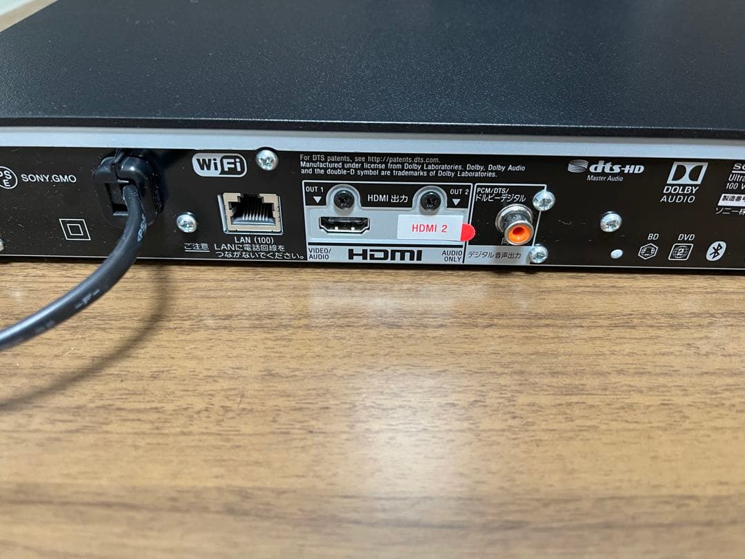 SONY UBP-X800 ブルーレイプレーヤー