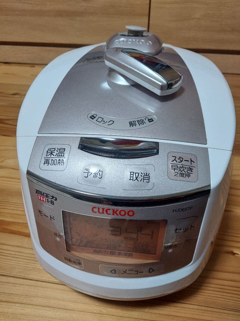 CUCKOO クックIHNew圧力名人 6合炊き