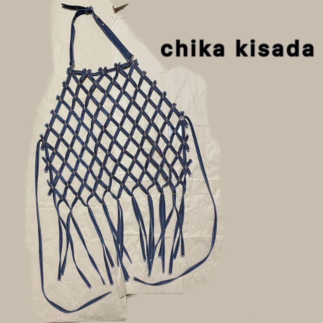 【新品未使用】chika kisada デニム　エプロン　ベスト　チカキサダ