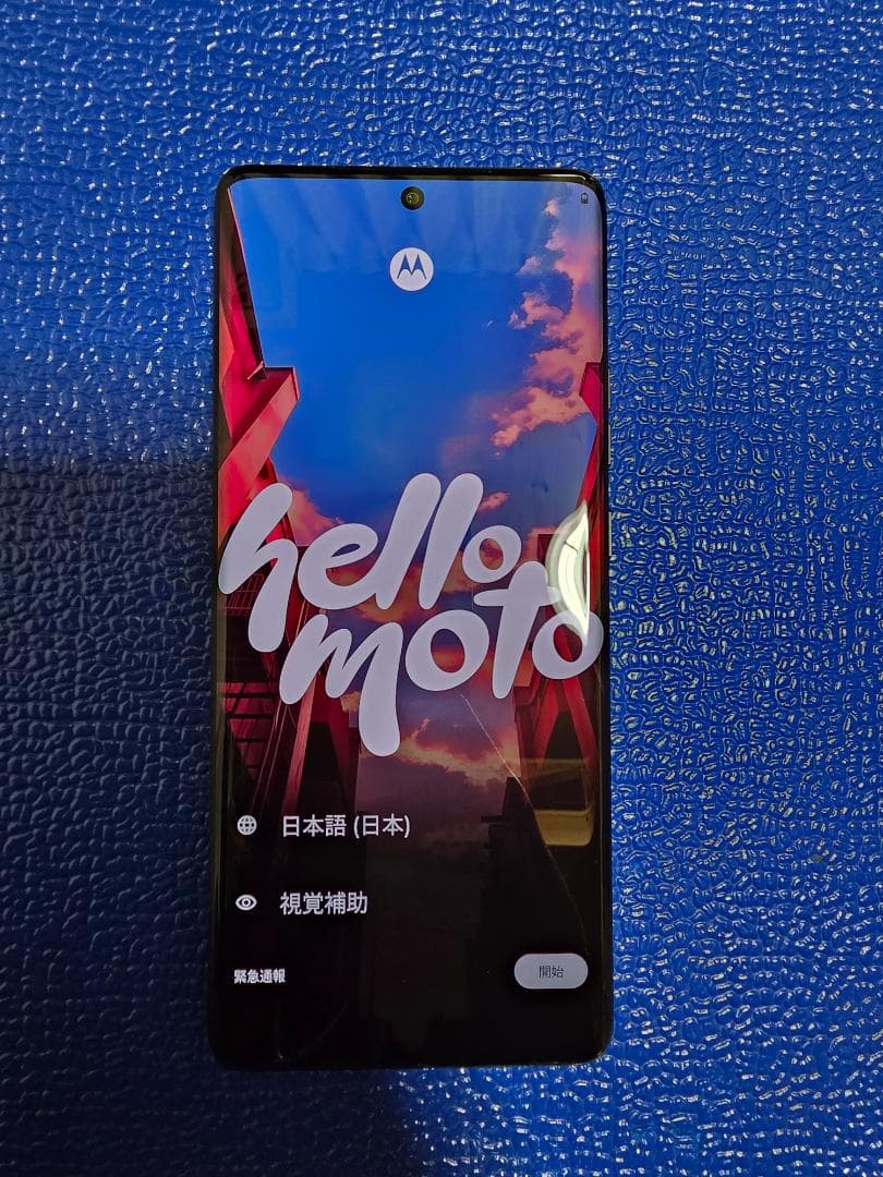 スマートフォン本体 Motorola edge 50s pro 256GB