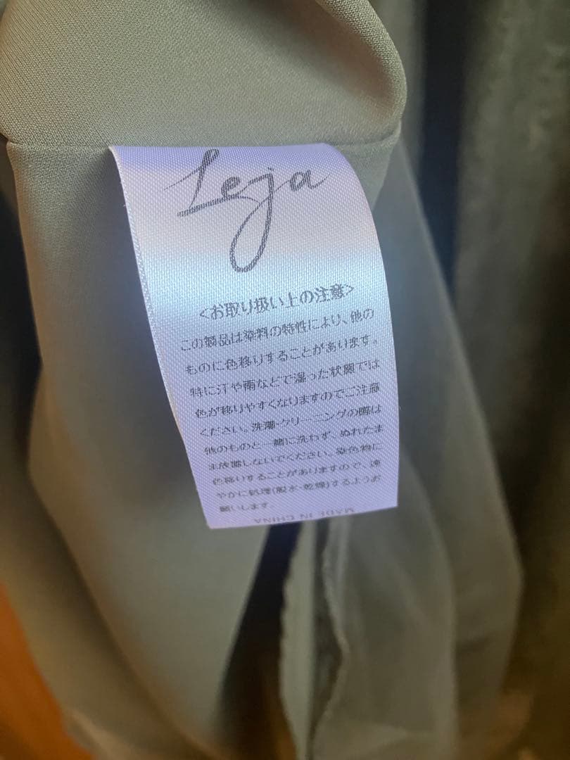 Leja リボン　総レース ドレス フレア グリーン　S ロングワンピース