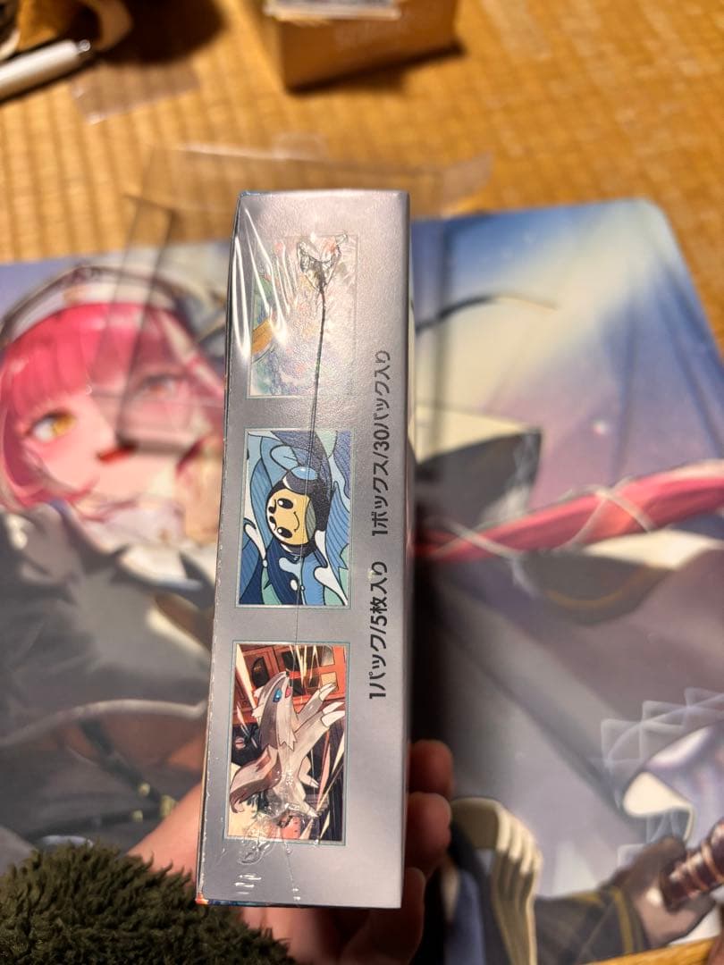 ポケモンカードゲーム 黒炎の支配者　未開封BOX シュリンク付き