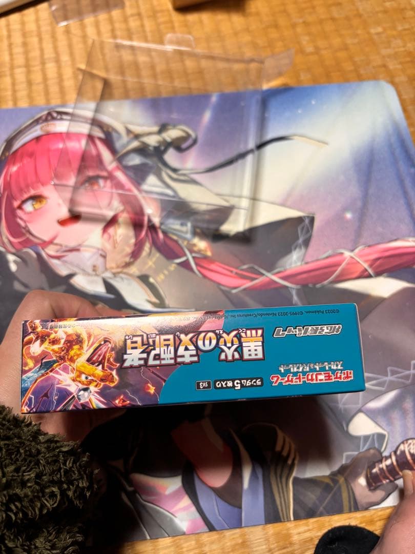 ポケモンカードゲーム 黒炎の支配者　未開封BOX シュリンク付き