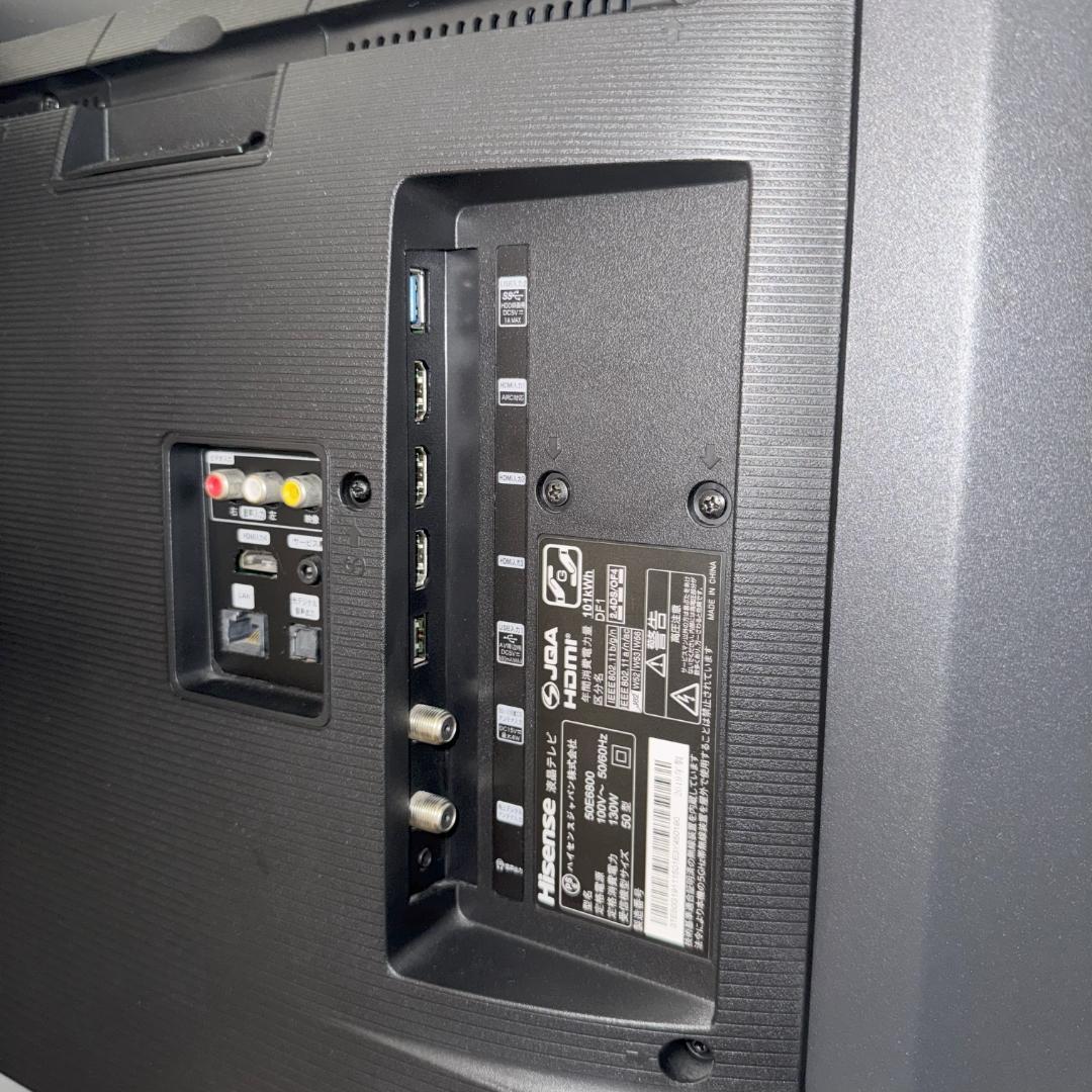 ハイセンス 50e6800 液晶テレビ ジャンク扱い