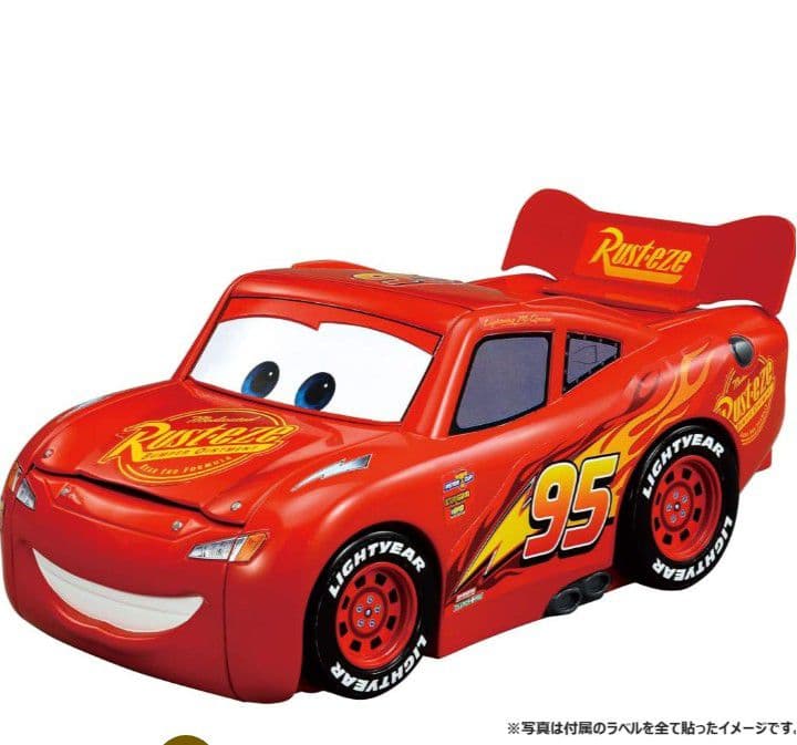 カーズ　トルネードシューターに変身！マックィーン