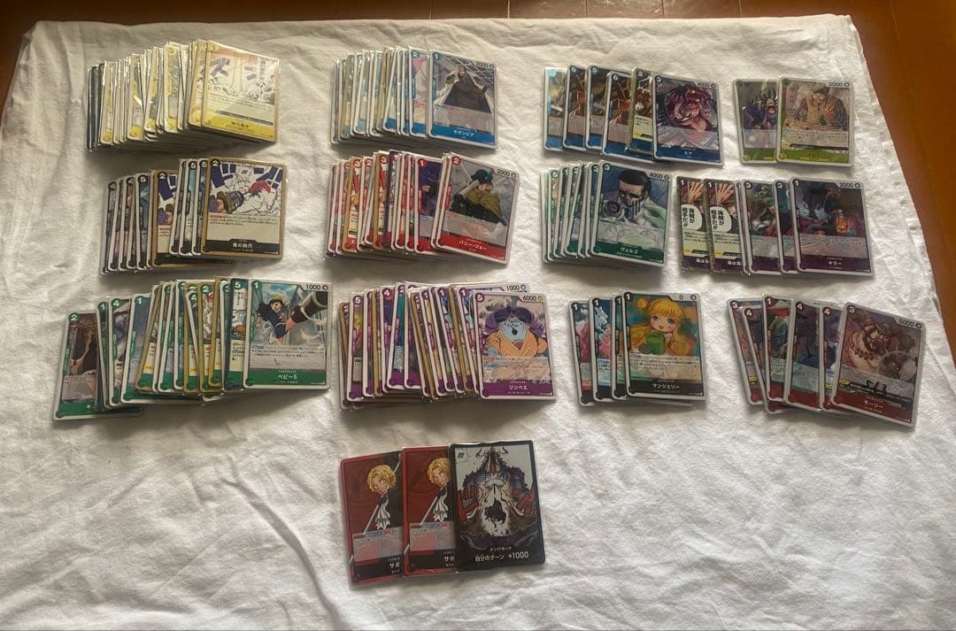 ワンピース カードゲーム 引退品