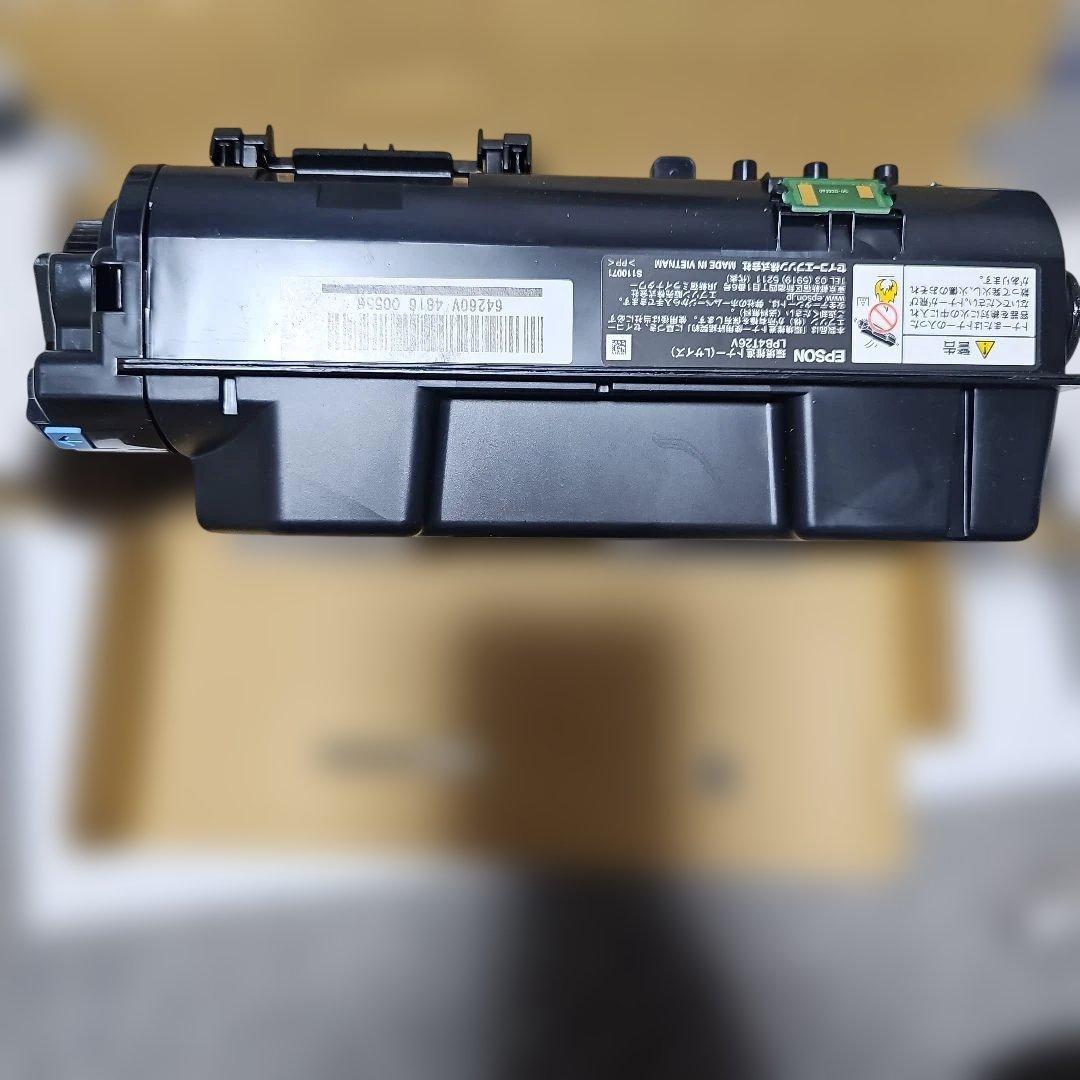 EPSON 純正トナーカートリッジLPB4T26 V