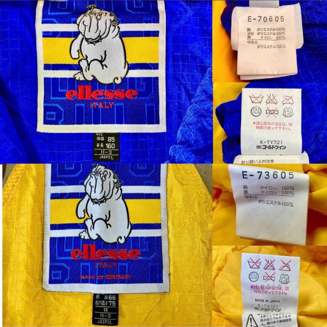 【値下交渉可】ellesse エレッセ　スキー　スノボ　ウェア