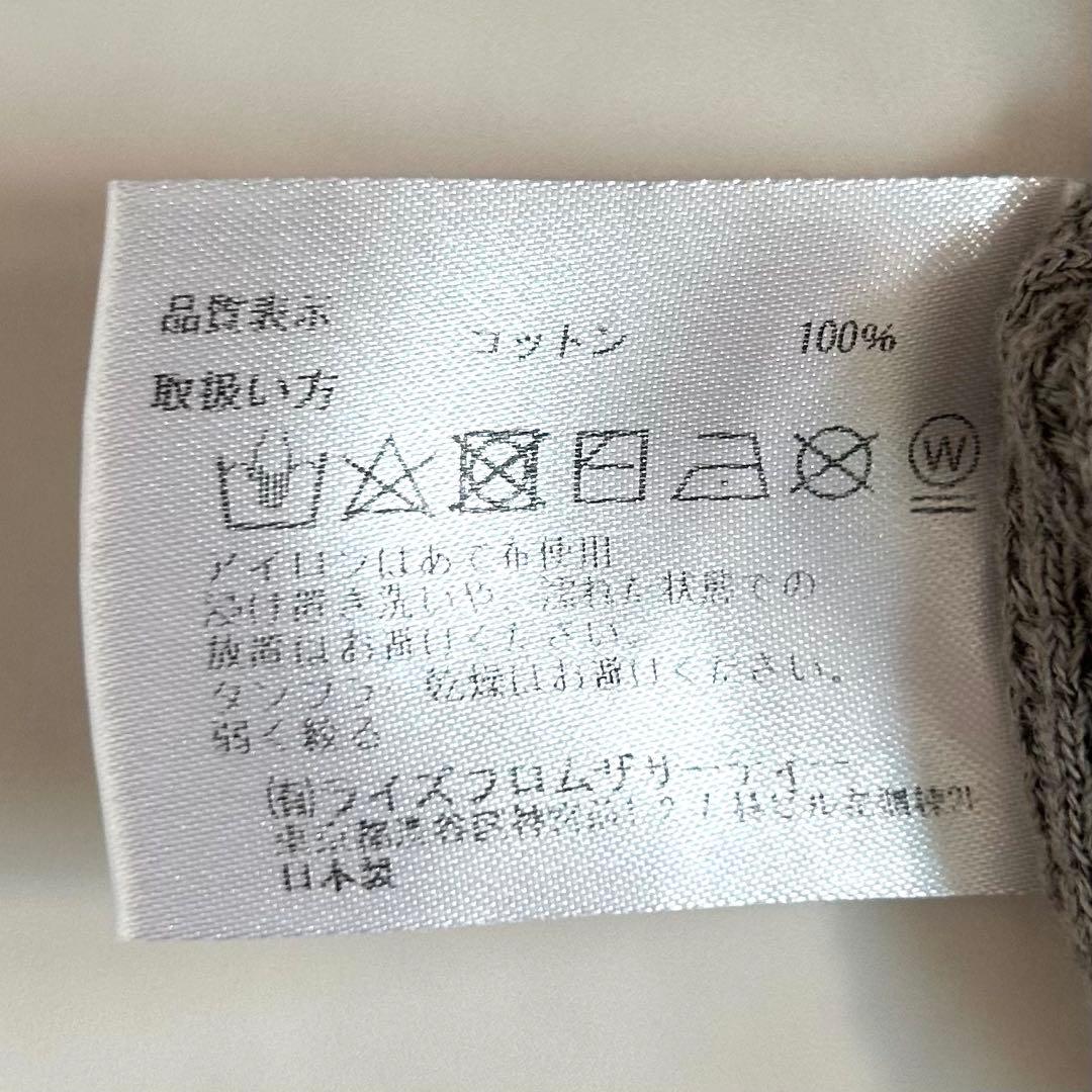 タグ付 アメリカーナ アパルトモン別注 バックヘンリーネックサーマルプルオーバー