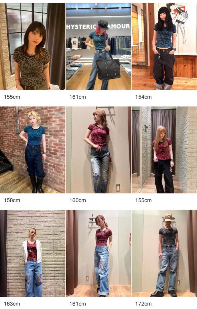 HYSTERIC’S GUITAR SCHOOL柄 チビTシャツ