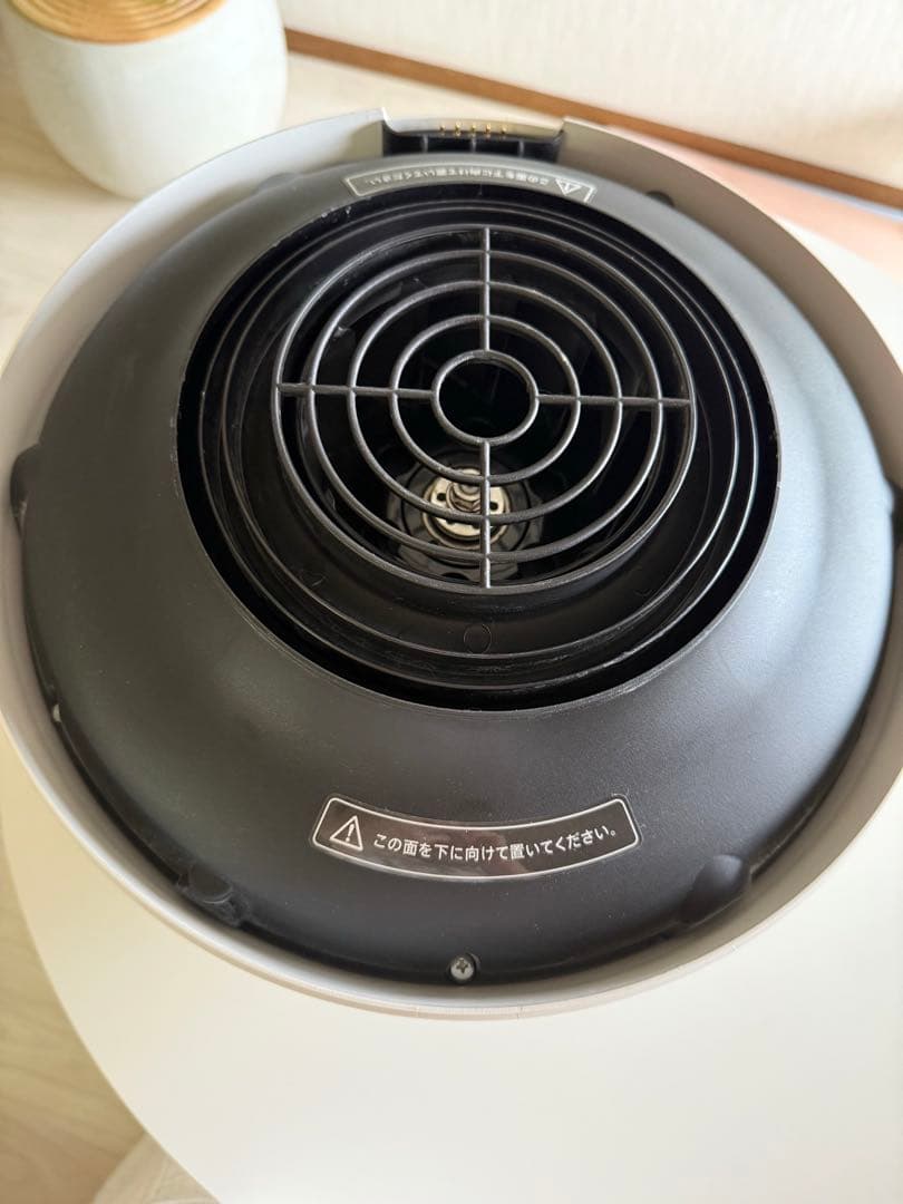 加湿器 BALMUDA Rain ERN-1100UA-WK