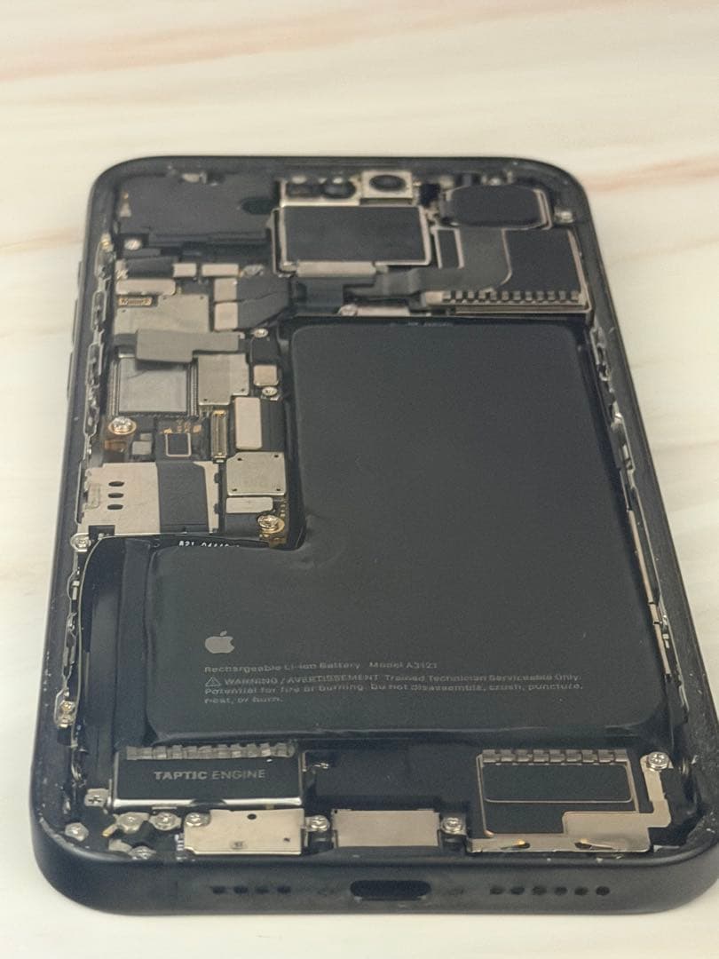 iphone15 pro max256gbジャンク