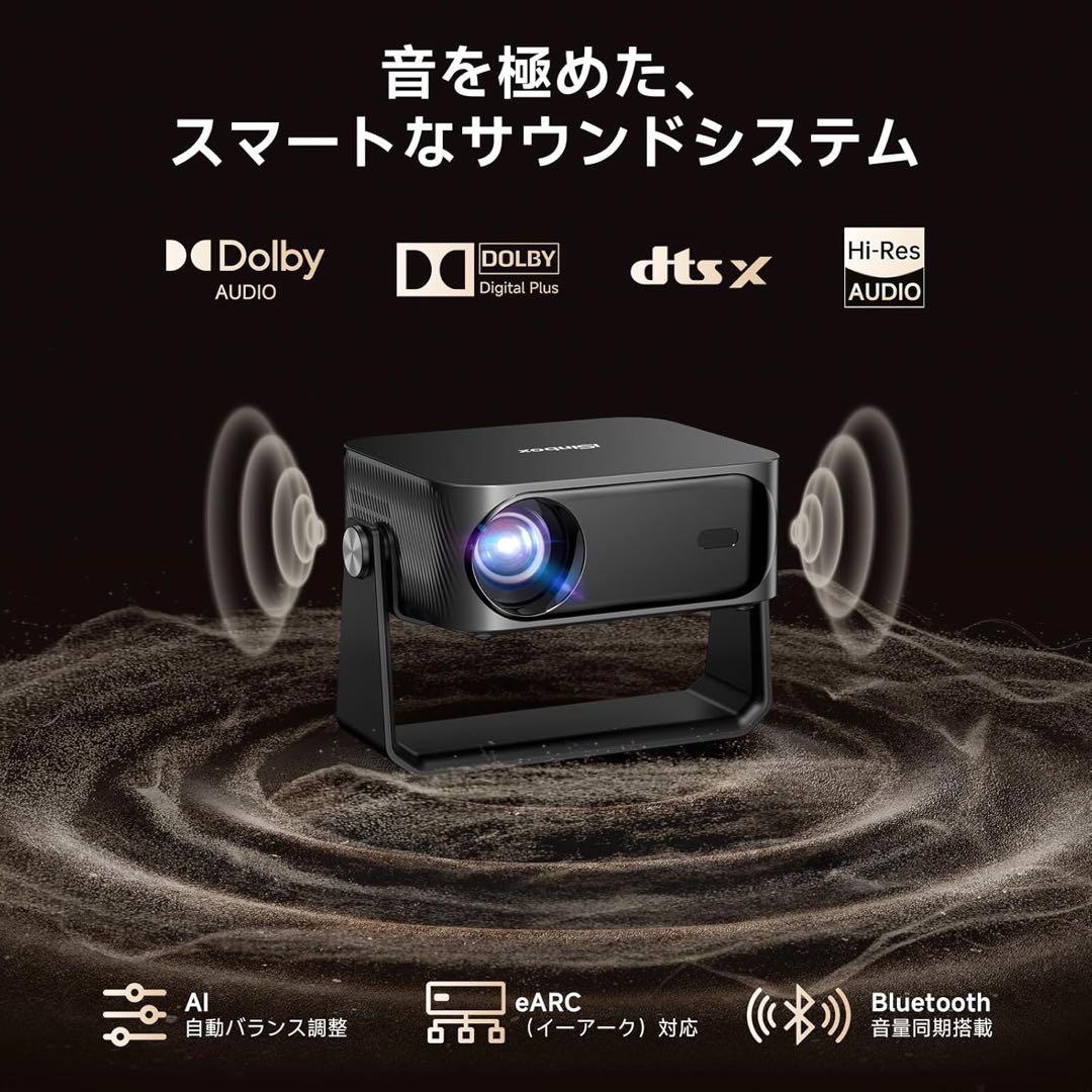 Netflix公式認証✨プロジェクター 家庭用 1200ASNI 高輝度 4k