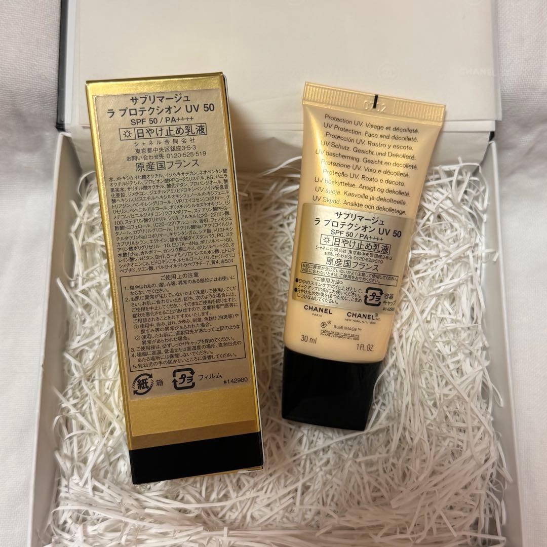 CHANEL サブリマージュ　ラ　プロテクシオン UV 50