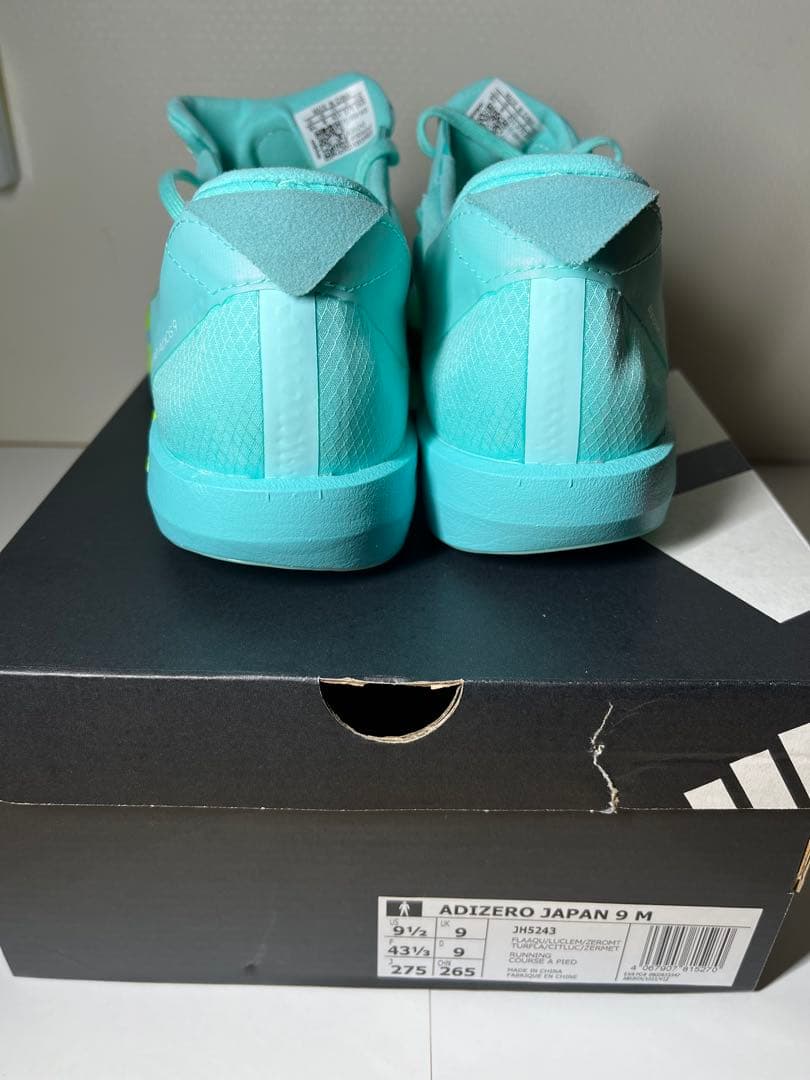 【最終お値下げ】adidas ADIZEROジャパン9