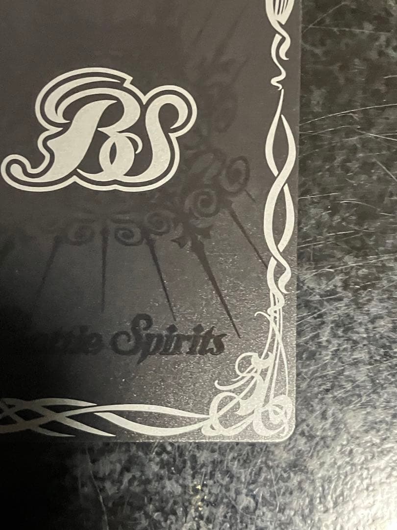 CB32 ウルトラマンノア XX SECRET シークレット