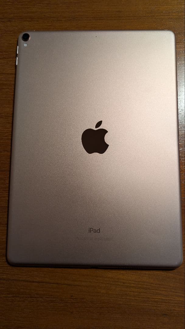 iPad Pro（10.5インチ）256GB　純正キーボード付