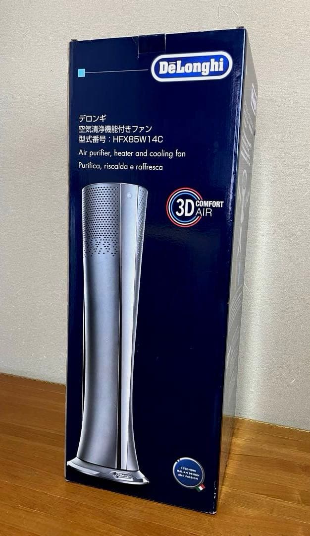 【美品】デロンギ　HFX85W14C 空気清浄機付きスリムファン