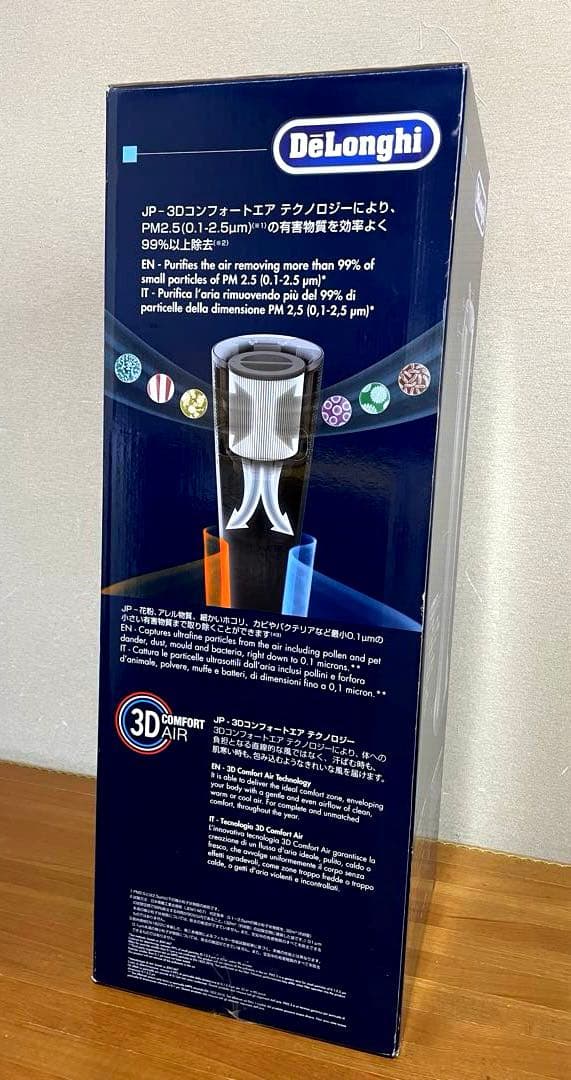 【美品】デロンギ　HFX85W14C 空気清浄機付きスリムファン